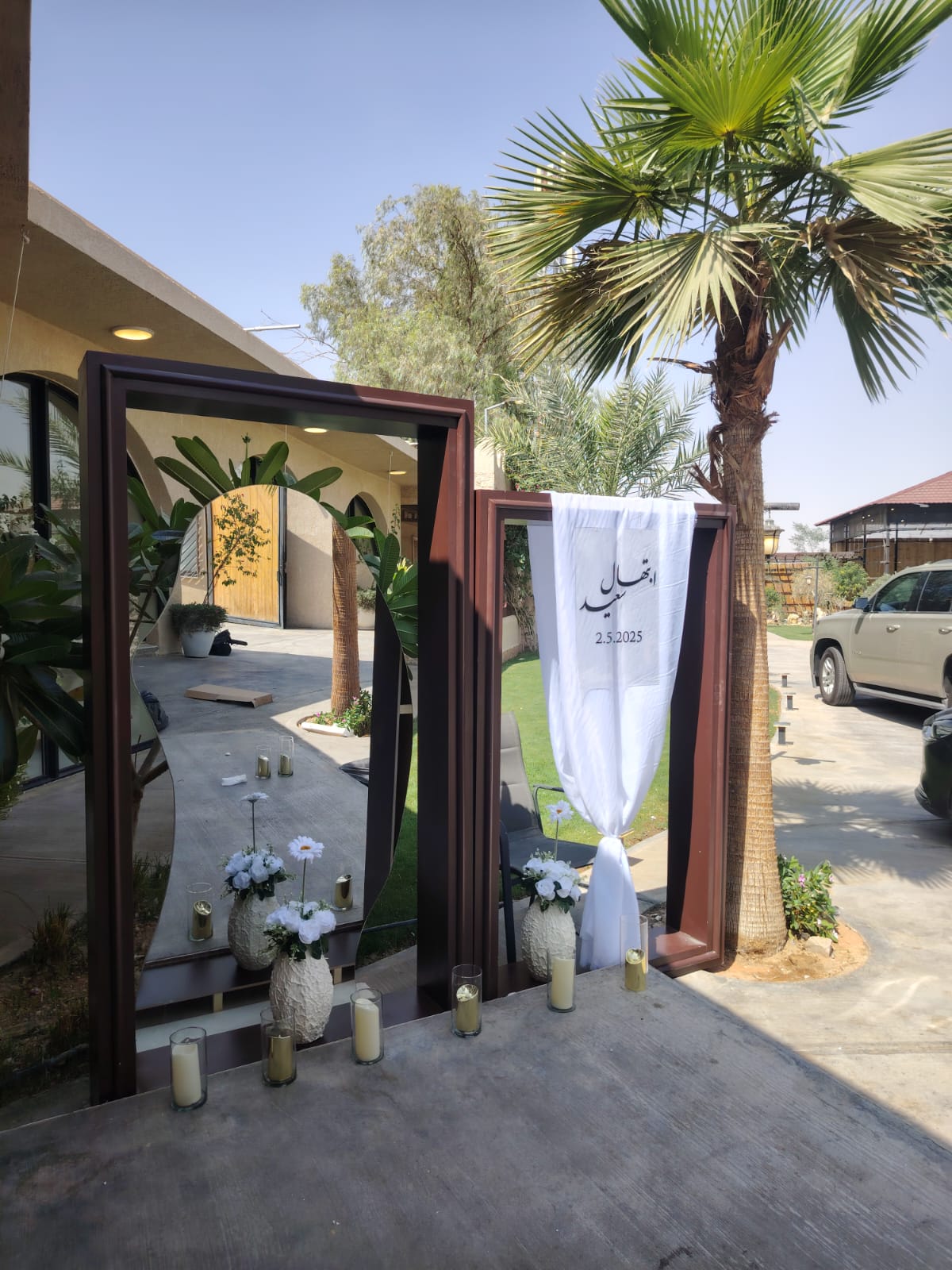 غلاف المقال: تجهيز الملكة في الرياض: خطوات بسيطة وترتيب واضح